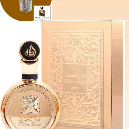 Fakhar Gold/Extrait Decant de 5ml